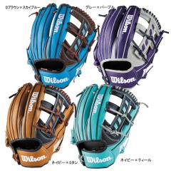 ウィルソン WILSON 軟式用 The Wannabe Hero DUAL 内野手用 野球 一般
