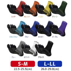 ★SSK エスエスケイ プロエッジ 28cm　MT-L-R ESF3101LBF エスエスケイ SSK プロエッジMT-L-R 黒スパイク 野球 (ウレタン金具