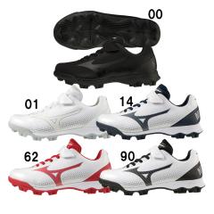 SSK/エスエスケイ 野球スパイク ポイントスパイク スターランナー