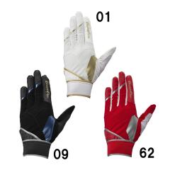 �~�Y�m MIZUNO  �O���[�o���G���[�g ZeroSpace ����p ������  �싅 ������  23AW (1EJED290)