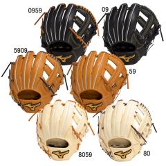 ミズノ MIZUNO 硬式用 ミズノプロ 限定皮革US KIP 内野手用2 グラブ袋