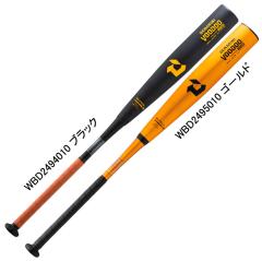 ディマリニ DeMARINI 中学硬式用 ディマリニ・ヴードゥ TP H&H 野球
