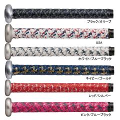 スナップドラゴン snapdragon SDグレイシャーツレックスプレーデックM