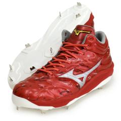 ミズノ MIZUNO ミズノプロ クッションレボプロ MID 限定カラー 野球