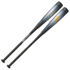 ウチダ パワースラッガー 少年用 トレーニングバット 素振り用 小学生