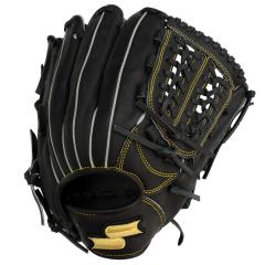 エスエスケイ SSK 軟式グローブ SPECIAL MAKE GLOVE 軟式 野球