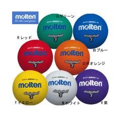 ミカサ(MIKASA) 日本ドッジボール協会 公認球 3号 (シニアカテゴリー