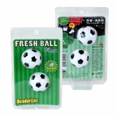 g[ mutoh FRESH BALL(FL) ANZT[ (5020)