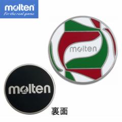 e molten o[{[ gXpRC o[{[ANZT[(CNVM)