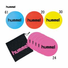 q hummel }[J[pbh5 }[J[pbh15AW (HFA7004)