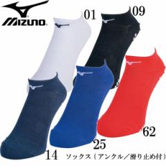 ~Ym MIZUNO \bNX(AN ~t) jZbNX  \bNX 18SS(U2MX8010)