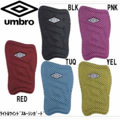 Au umbro Cg&EChX[VK[h K[X 16SS (UJS4601)