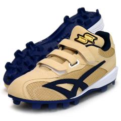 ミズノ MIZUNO 軟式用ミズノプロ2023セレクションモデル 投手用