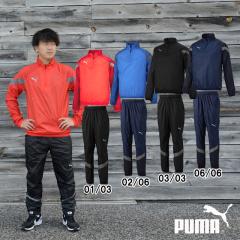 Eブルー/Lのみ】PUMA（プーマ）TEAMCUP 裏トリコット ウーブン