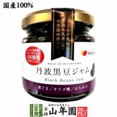 yYzOgW 150g YOg哤100%gp V[h_ IS   ̓ ̓ 2024 v`Mtg Mtg 