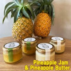 �p�C�i�b�v���o�^�[���p�C�i�b�v���W�����@��������