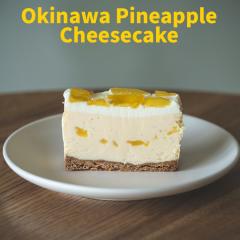 �Z�� �N���[�~�[ �p�C�i�b�v���`�[�Y�P�[�L ����Y�X�i�b�N�p�C���g�p ���� �������� �l�C ������ ��i�X�C�[�c �����L���O���� �M