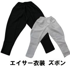 �G�C�T�[�ߑ��@�`���C�i�@�Y�{���y���������z