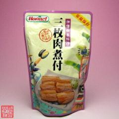 �O�����ϕt���i250g�j