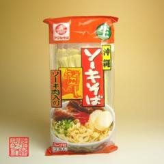 �\�[�L����(���߂�)�Q�H��