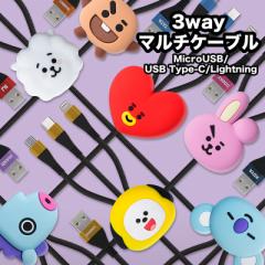 Bt21 お店のカテゴリ スマホケースfou Fouネットショッピング 通販はau Pay マーケット