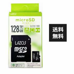 microSD J[h 128GB SDMIΉ SDA_v^[t ݋֎~XCb`t }CNSD 