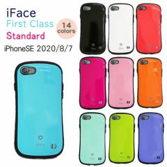 iFace iphoneSE(2020) iPhone8 P[X iface first class sAKi   S15F iphone7 Jo[ R[u[