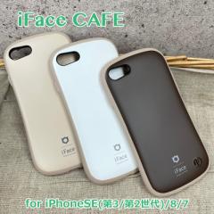 yیtBtziFace First Class JtF cafe iphonese O 񐢑 P[X sAKi  iphone7 iphone8 V^SE P[X 