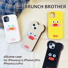 킢 iphoneP[X iphone13 iphone12 iphone13pro P[X u`uU[ g[Xg _bN ؍ X}zP[X  Ki brunchbrot