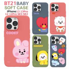 bt21 baby iPhoneSE 3 2 P[X iphone13 iphone13pro P[X \tgP[X BT21  ؍  iphone12 iphone12pro [sA