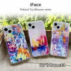 ACtFCX iphone13 P[X yV[h Pellucid Toy Blossom series iphone13 Jo[  sAKi   NAP[X  