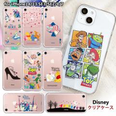 fBYj[ disney iPhoneP[X fBYj[ NAP[X iphone14 iphone13 iPhoneSE 3 2 P[X  Jo[ X}zP[X  