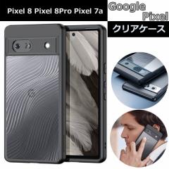 Google Pixel NAP[X Vv Pixel7a Pixel8 Pixel8Pro X}zP[X O[O sNZ a l jZbNX MtgΉ X