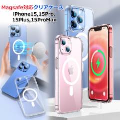 MagSafeΉ  iphone15P[X NAP[X iphone15pro P[X  X}zP[X   [d CX[d ۂ[d gуP