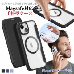 MagSafeΉ  iphone15P[X 蒠^P[X iphone15pro P[X }OlbgP[X iphone15 X}zP[X ySꗥz C