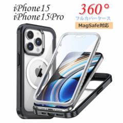 MagSafeΉ  iphone15P[X iphone15pro Jo[ OtJo[P[X 360x ی ubN X}zP[X ϏՌ   [d 