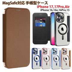 2025 �V�^ MagSafe�Ή� iphone17 iphone17pro iphoneair iphone16 iphone16e iphone15 �P�[�X �蒠�^�P�[�X �J�[�h���[ �����Y�J�o�[�Ή�