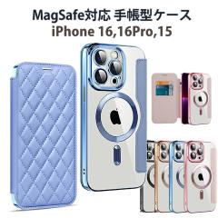 MagSafe�Ή�  iphone16 iphone16pro iphone15 �P�[�X �蒠�^�P�[�X �L���e�B���O �J�[�h���[ �����Y�J�o�[�Ή� �����Y�ی� �J�����J�o�[ 