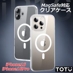 MagSafe�Ή�  iphone16 iphone16pro�P�[�X �N���A�P�[�X �X�}�z�P�[�X TOTU totu ��������  �����[�d ���C�����X�[�d  �g�уP�[�X magsaf