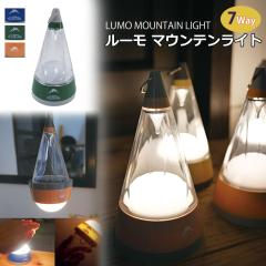 ���[�� �݉������C�g �d�r�� LED 7way ���ꗣ�������������� �݂艺�� �����d�� LUMO MOUNTAIN LIGHT �ǖ� ���� �������������^�b�`�_�� 