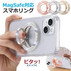 �X�}�z�����O �}�O�Z�[�t�Ή� �o���J�[�����O �X�}�z�X�^���h  ���肽���ݎ� ���C���X�g�[�� �X�}�z �����h�~ ���^ iphone16 iphone15 ip