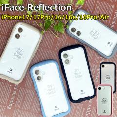 �y���s�A�����K�i�z�y2way�X�g���b�v���T�t�ziFace Reflection iPhone17 iPhone17Pro iPhoneAir iPhone16 iPhone16e �A�C�t�F�C�X ���t��