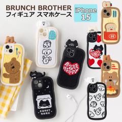 �u�����`�u���U�[ �؍��l�C�L�����N�^�[ �t�B�M���A �X�}�z�P�[�X ���R���R �u�[�N�� �V���R��  iPhone15 �g�[�X�g �˂� ���� ���� �x�[