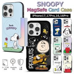 iphone17 iphone16 �P�[�X �X�k�[�s�[ iPhone17 iPhone17Pro MagSafe�Ή� �w�ʃJ�[�h�|�P�b�g peanuts tpu �J�[�h���[  �P�[�X ���K�i SN