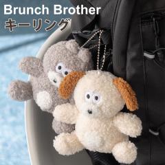 �؍����A�����K�i �u�����`�u���U�[ �L�[�����O �}�X�R�b�g �o�b�O�`���[�� ROMANE brunchbrother �o�j�[ �p�s�[ ������ ���� �؍��G�� 