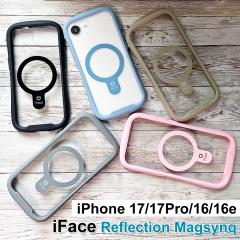 �y���s�A�����K�i�z�y2way�X�g���b�v���T�t�ziFace Reflection MagSafe�Ή� iPhone17 iPhone17Pro iPhone16 iPhone16e �A�C�t�F�C�X ���t