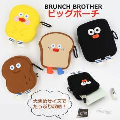 �u�����`�u���U�[ �r�b�O�|�[�` �؍����A�����K�i �����Ղ���[ �������� ROMANE brunchbrother �g�[�X�g �_�b�N �s�[�i�b�c pompom ����