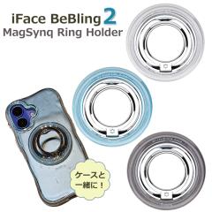 iFace �r�[�u�����O�Q �����O�z���_�[ BeBling2 MagSynq Ring Holder �����O �y���s�A�����K�i�z Magsafe�Ή� �X�}�z�����O �A�N�A�J���[