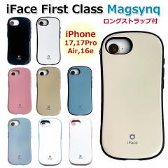 �y���s�A�����K�i�z�y2way�X�g���b�v���T�t�ziPhone17 iPhone17Pro iPhoneAir iPhone16e �X�}�z�P�[�X iFace First Class Magsynq �A�C�t