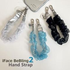 iFace BeBling2 �n���h�X�g���b�v �A�C�t�F�C�X �r�[�u�����O 2  ���ꗣ��������������  �L�[�`���[�� �X�}�z�X�g���b�v ���킢�� �A�N�A